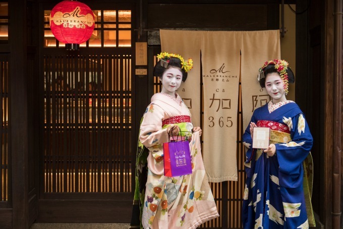 京都北山 マールブランシュ(MALEBRANCHE) もなかかお｜写真12