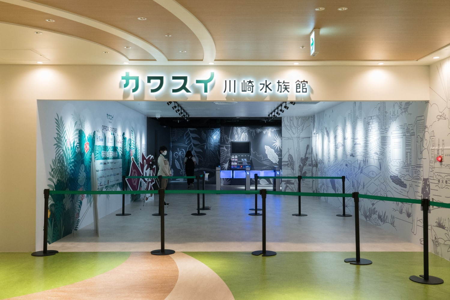 「カワスイ 川崎水族館」日本初！駅前商業施設内の水族館が「川崎ルフロン」に、カフェ＆レストランも充実｜写真1