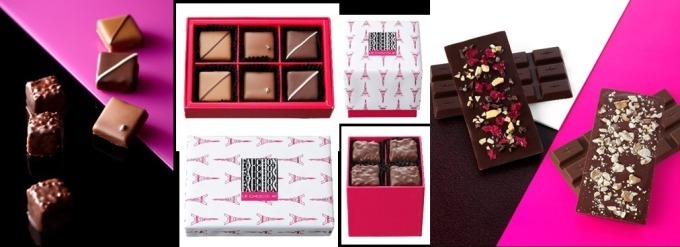 フォション(FAUCHON) ショコラ コレクション｜写真3