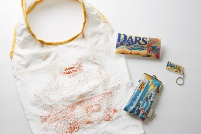 森永のチョコレート Dars とニコアンドがコラボ チョコパッケージ風ペンケースや雑貨など ファッションプレス