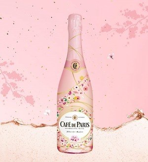 カフェ・ド・パリ、桜色のチェリー味スパークリングワイン「カラフル