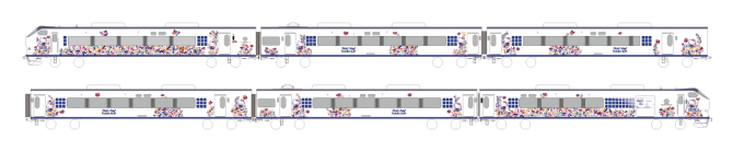 ハローキティのラッピング列車 ハローキティ はるか 関西空港 京都 米原 間に登場 ファッションプレス