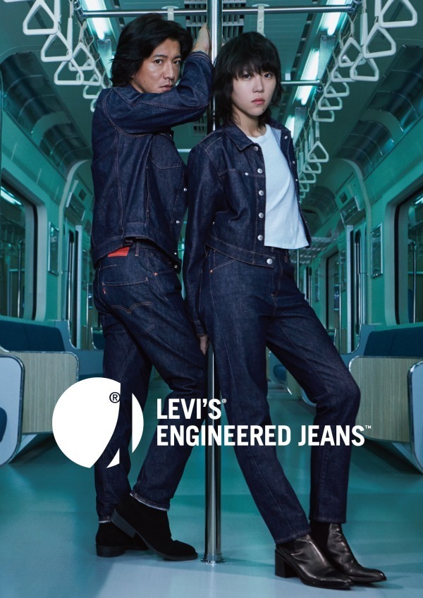 人気 おすすめ Levi's engineered jeans 立体裁断デニム リーバイスRED ...