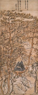 特別展「明恵の夢と高山寺」中之島香雪美術館で - 夢の中のモチーフを表した美術品や《鳥獣戯画》 - ファッションプレス