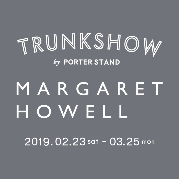 ポーター(PORTER), マーガレット・ハウエル(MARGARET HOWELL) ポータースタンド｜写真5