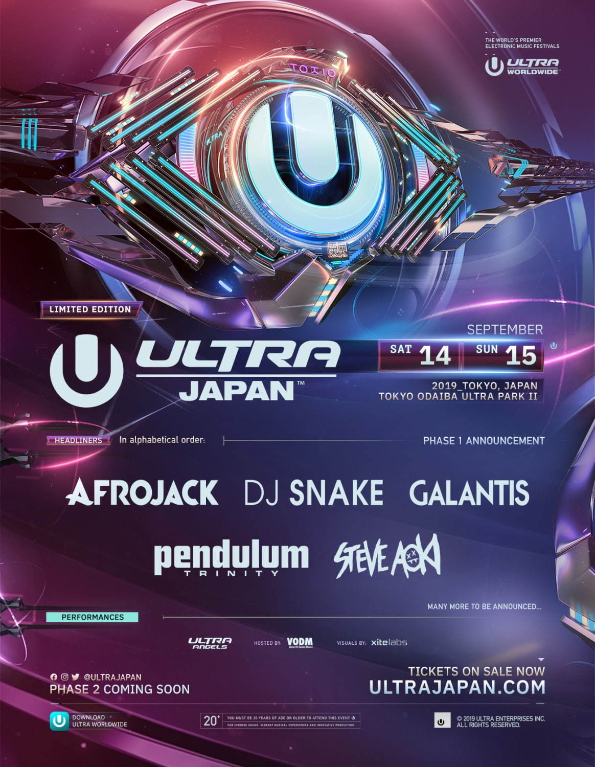 「ULTRA JAPAN 2019」が生まれ変わる！お台場の特設会場で、5年ぶりの2日間開催｜写真10