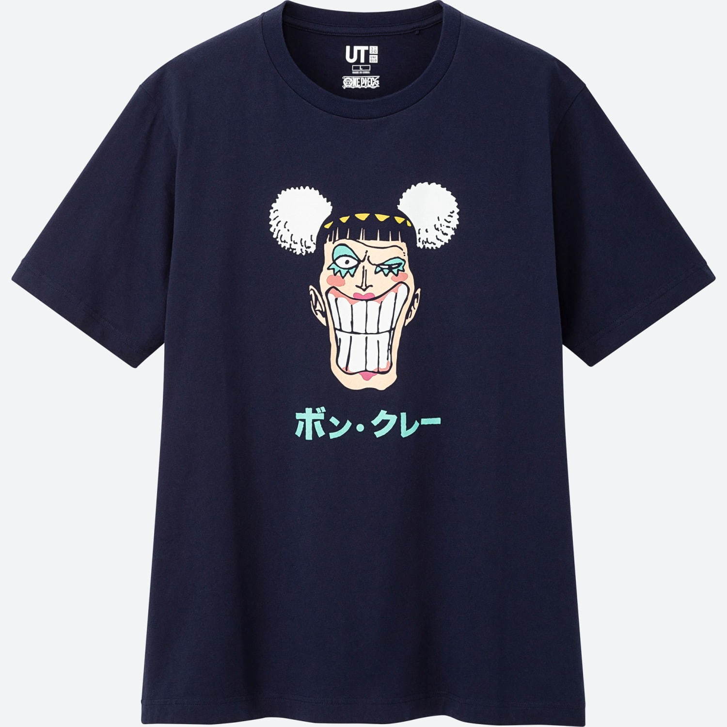 ユニクロ UT×ワンピース、作中の名シーンをTシャツで - 劇場版最新作のチョッパー着用デザインも｜写真6