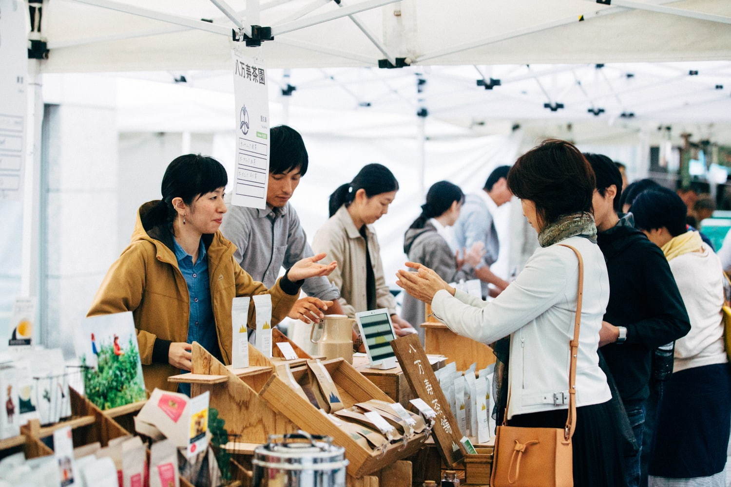 世界のお茶約100種が集まるイベント「Tea for Peace」青山・国連大学で、飲み比べ＆茶会も｜写真13