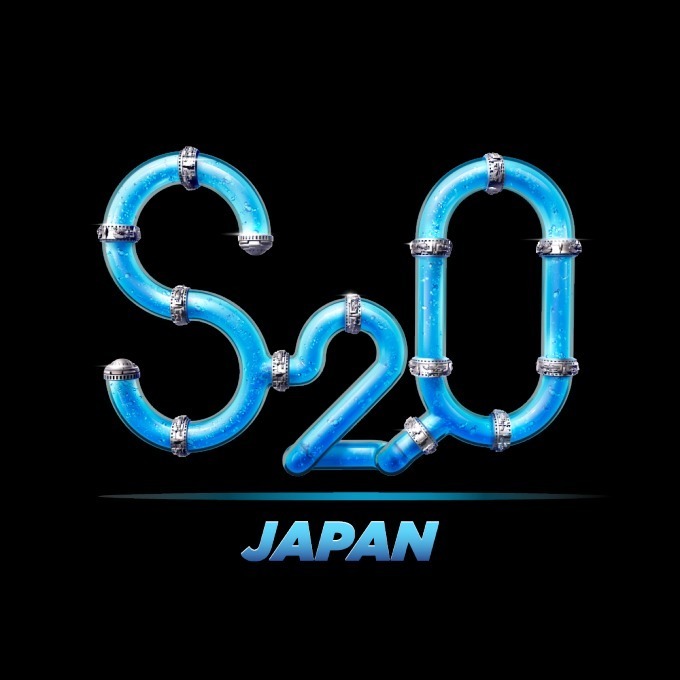 “世界一ずぶ濡れになる”フェス「エス・ツー・オー・ジャパン」千葉・県立幕張海浜公園で｜写真35