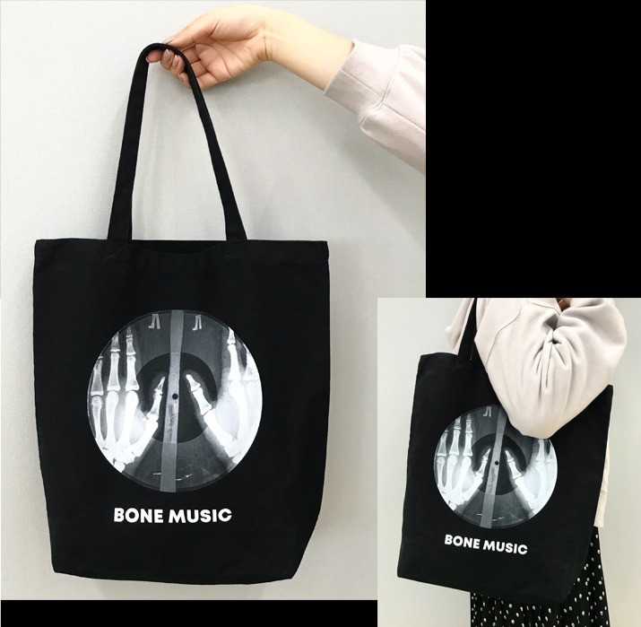 展覧会「BONE MUSIC展」が原宿で、冷戦下ソビエトが生んだ“レントゲン写真”製レコードの歴史｜写真12