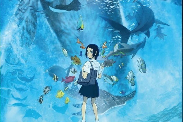 映画『海獣の子供』五十嵐大介の人気漫画を映像化 - 稲垣吾郎や蒼井優