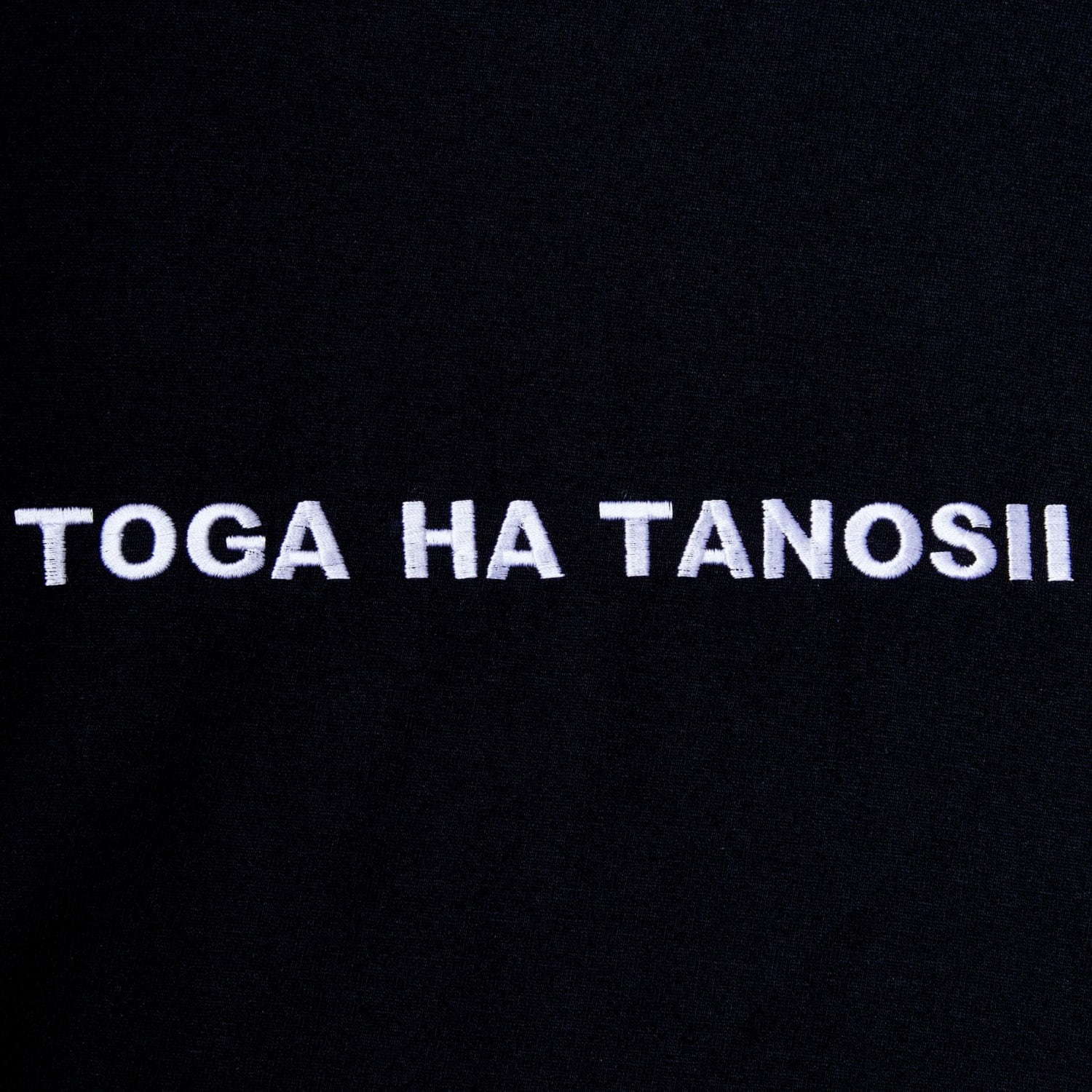 トーガと大阪発2ブランドがコラボ“TOGA HA TANOSII”刺繍Tシャツなど｜写真8