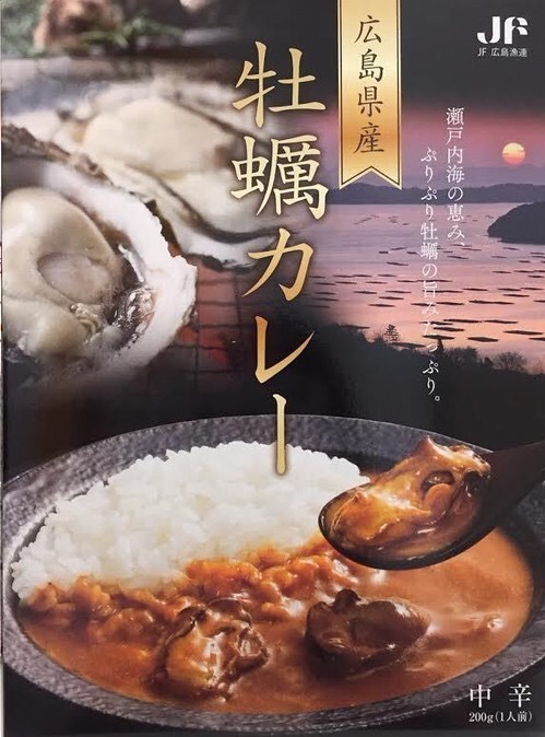 「カレー＆ミュージック ジャパン 2019」横浜赤レンガで初開催、カレー×ライブの野外イベント｜写真51