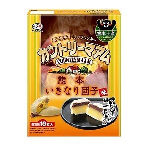 不二家 カントリーマアム 熊本いきなり団子味が地域限定発売 ファッションプレス