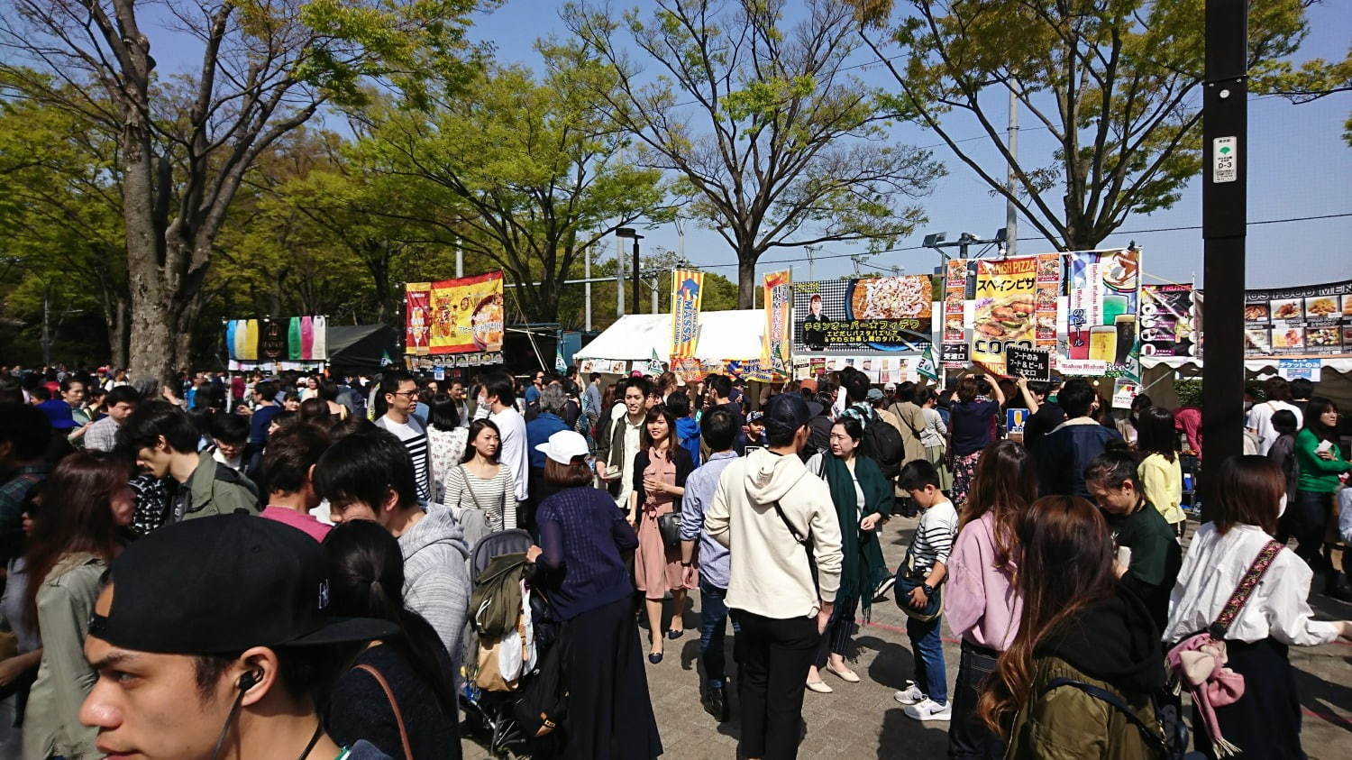 日本最大級のスペイン料理イベント「パエリア・タパス祭り」日比谷公園で日本一を決定｜写真21