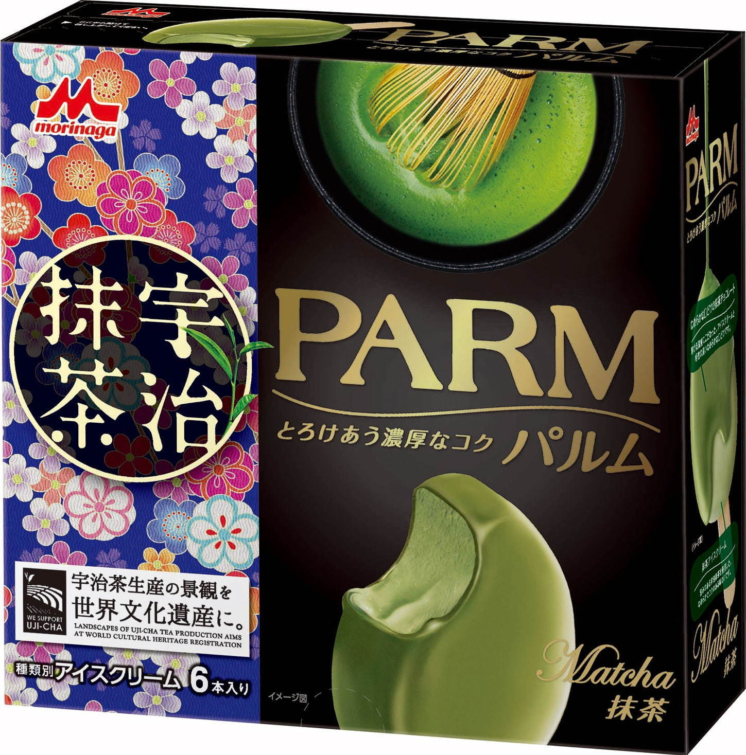 森永乳業“抹茶アイス”の限定カフェ「抹茶パルコ」広島・池袋に、ピノやMOWが和スイーツに｜写真8