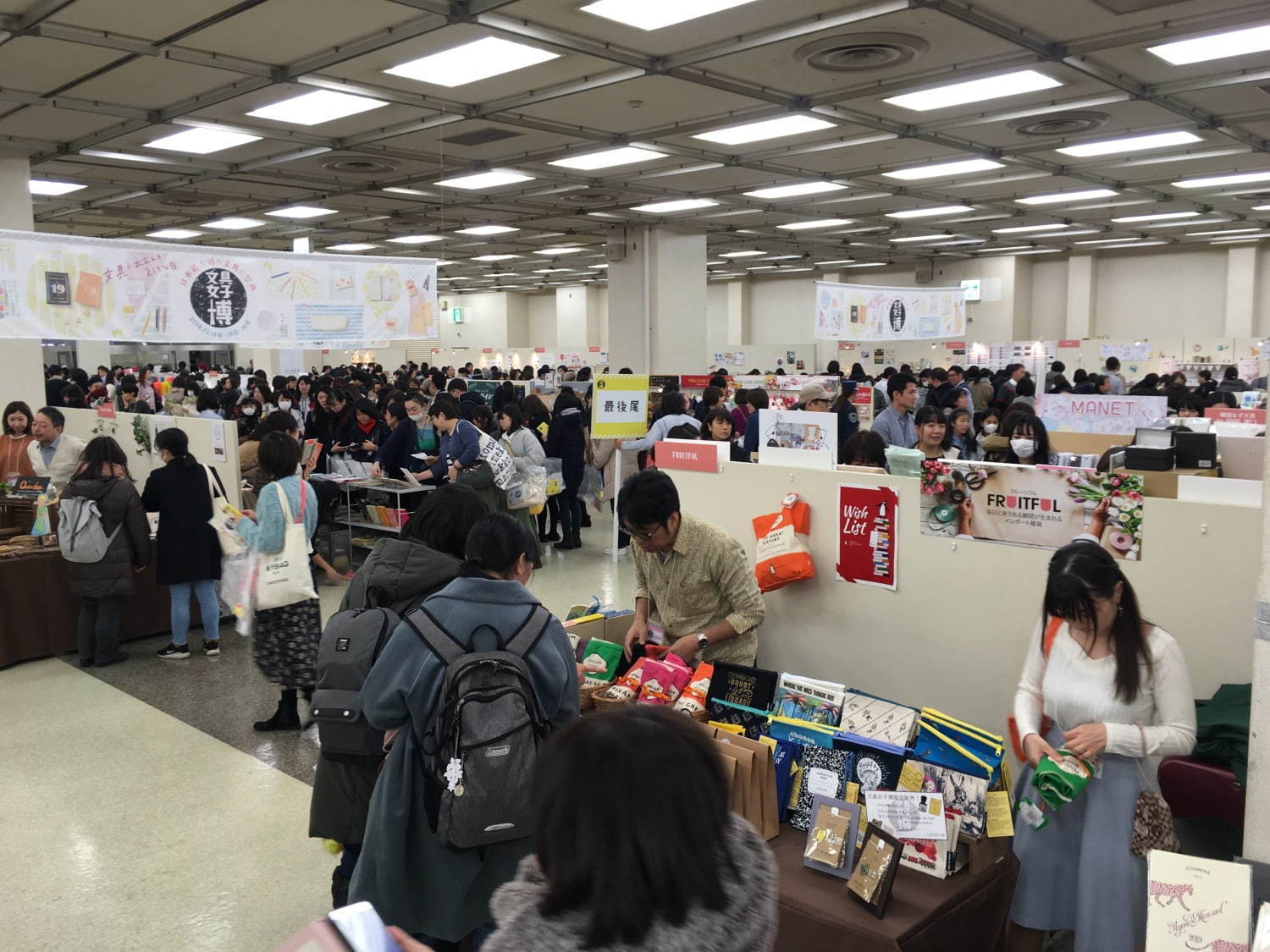 「文具女子博petit大阪」見て・触れて・買える文具の祭典、70以上の出店者が選りすぐりの商品販売｜写真6