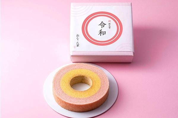 新元号「令和」を祝す限定グルメ＆スイーツ - お菓子店やホテル、カフェから続々｜写真1