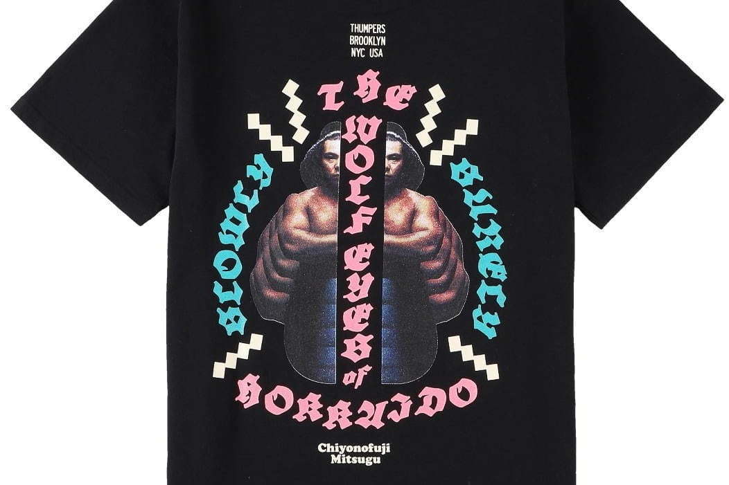 千代の富士×サンパーズ ニューヨークのコラボTシャツ、第58