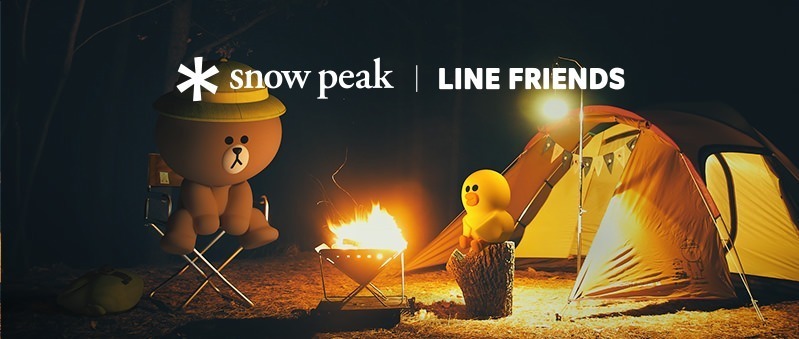 スノーピーク× LINE FRIENDS、キャンプを楽しむ“ブラウン”と“サリー”の ...