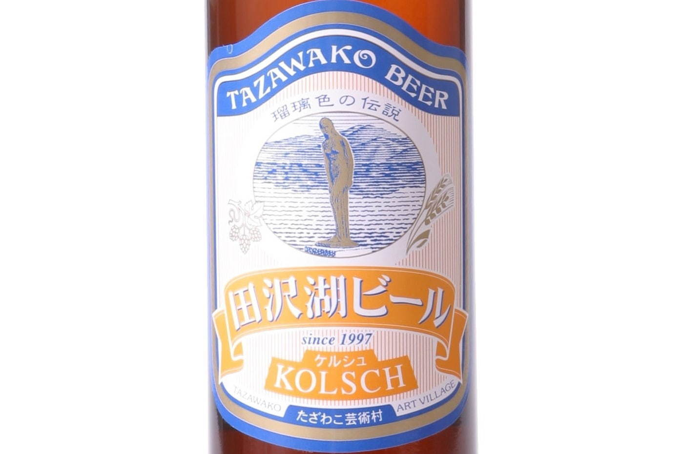 世界のビール博覧会 大阪 天満橋でgwに開催 国内外のクラフトビール約130種が集結 ファッションプレス