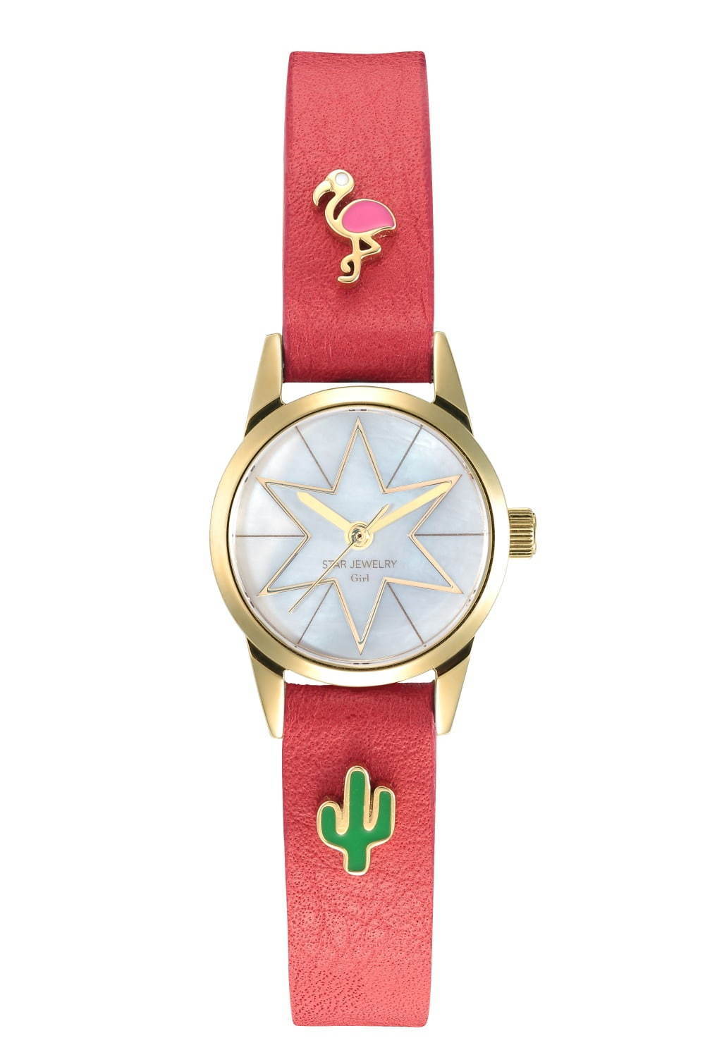 スタージュエリー ガール“カスタマイズ”を楽しむ新作腕時計、サボテンやパイナップルなど陽気なチャーム - ファッションプレス