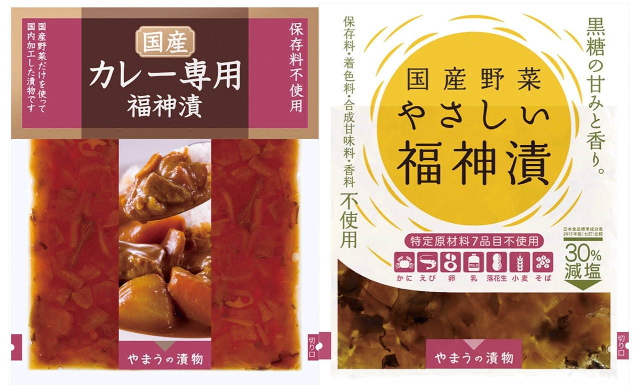 「下北沢カレー王座決定戦2019」スパイスカレーやバターチキンカレーなど40店舗のカレーが集結｜写真40