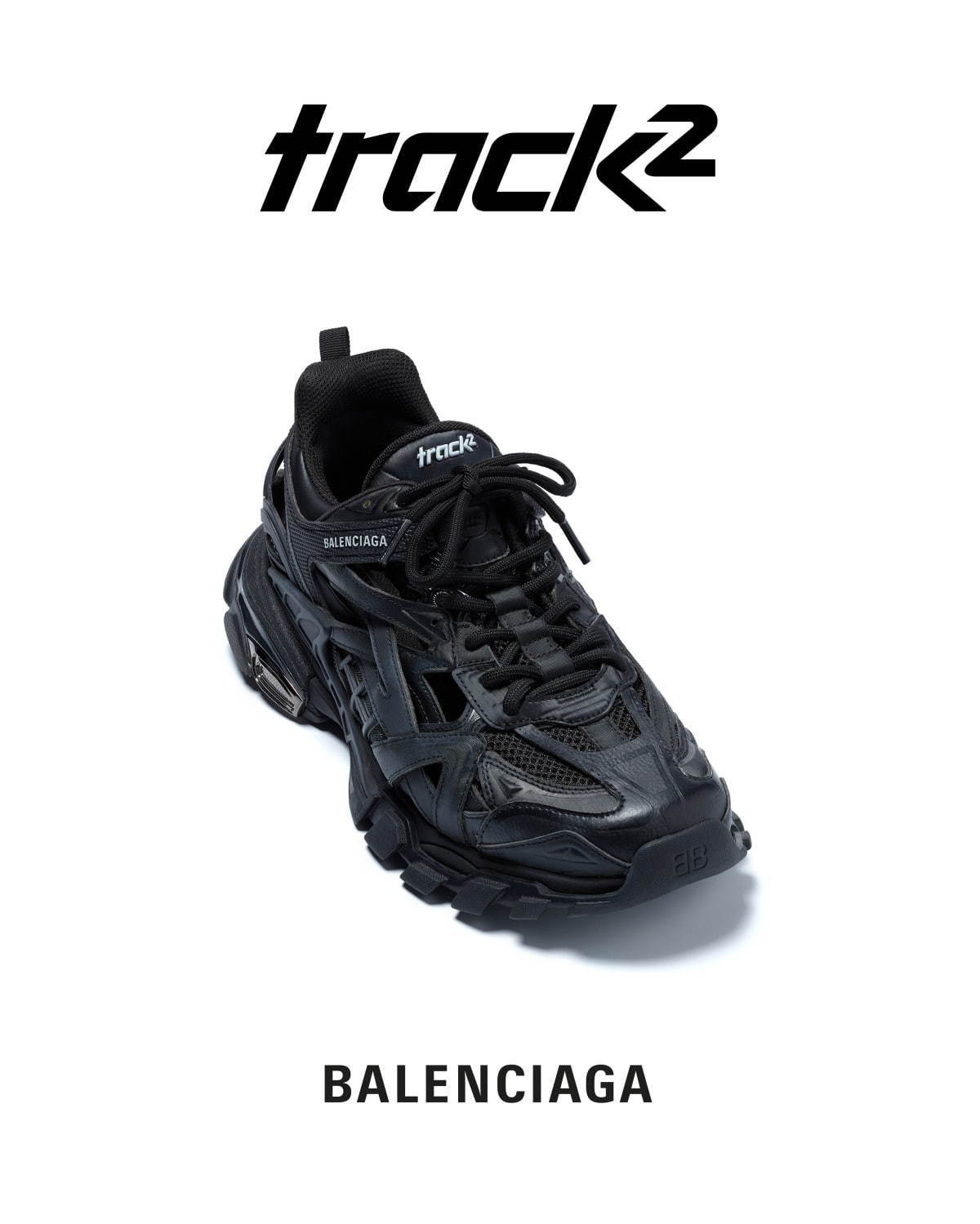 Balenciaga バレンシアガ トラック2 track 2
