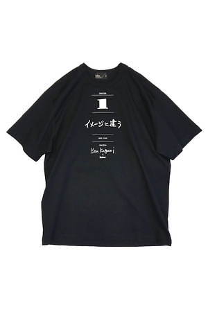 カラー×現代美術作家 加賀美健のコラボTシャツ、ファッション関連の3つのメッセージ入り - ファッションプレス