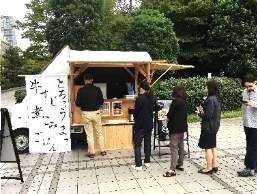 野外グルメイベント「新豊洲サマーナイトマルシェ」豊洲市場の食材を使ったグルメを堪能、野菜や加工品も｜写真16