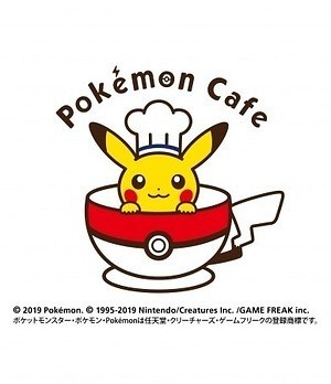 ポケモンカフェ新作 カビゴン ピラフのランチプレートや モンスターボール ベリーデザート ファッションプレス