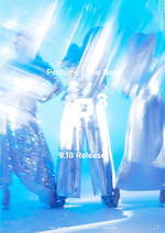 Perfume初ベストアルバム“P Cubed”、デビューからの全52曲 - 4大ドームツアー開催も - ファッションプレス