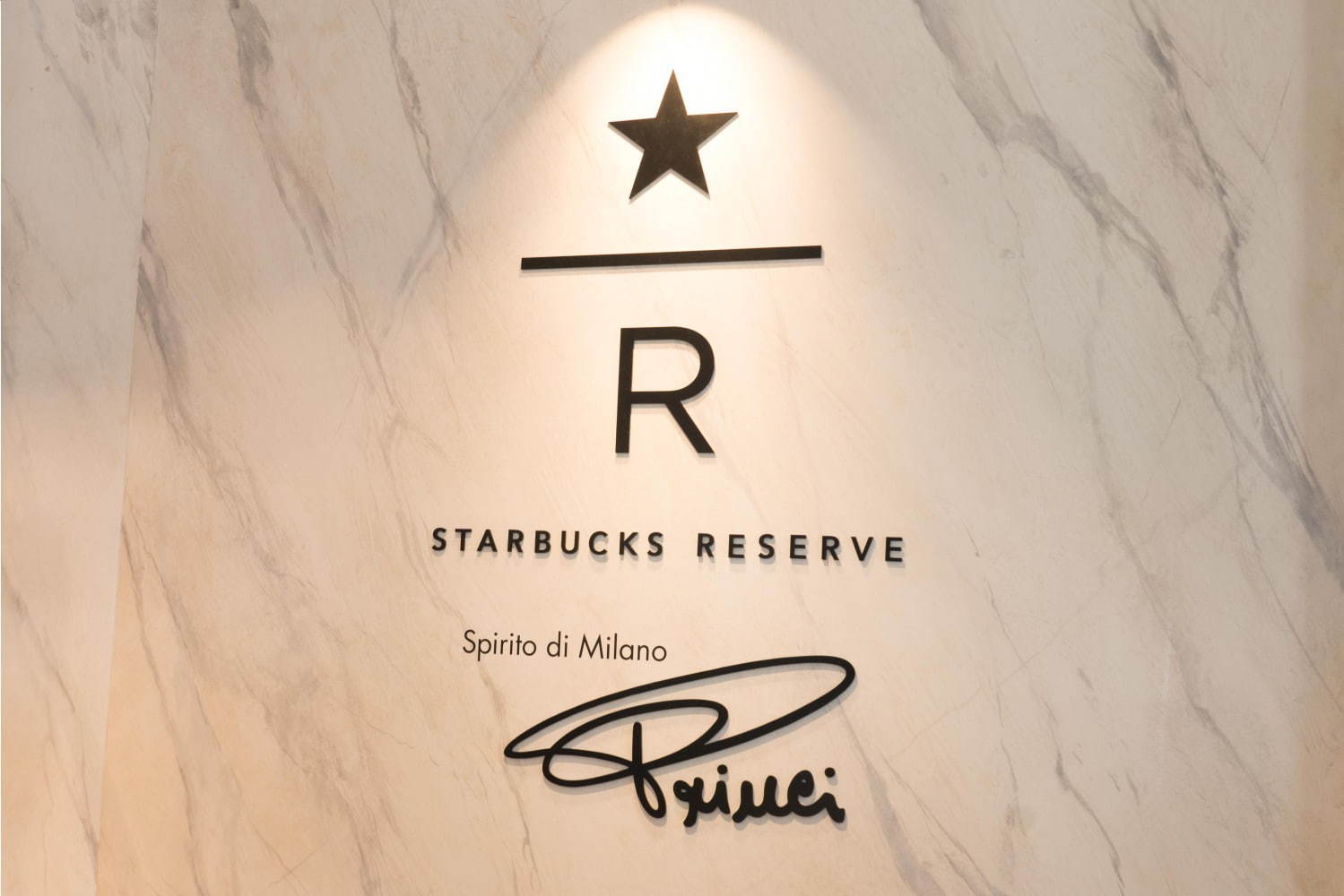 スターバックス(Starbucks Coffee) スターバックス リザーブ ストア｜写真5