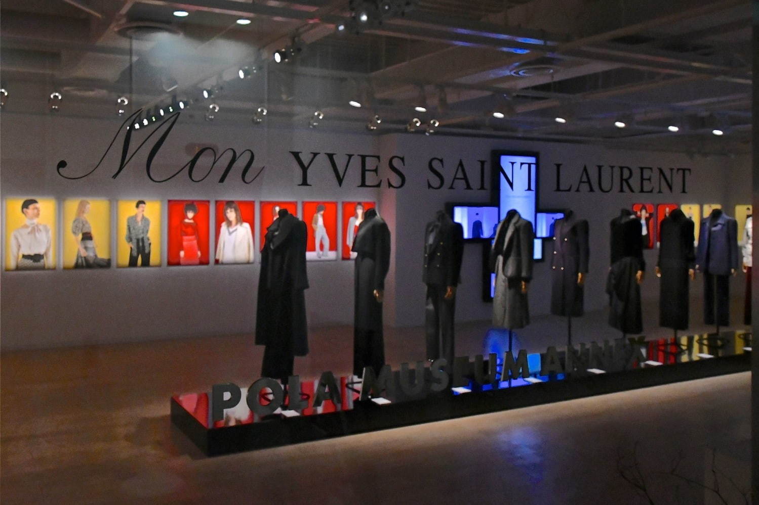 イヴ サンローランの ビジュアル 映像 ヴィンテージ展 銀座 ポーラ ミュージアム アネックスで ファッションプレス