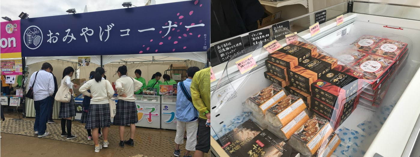 「餃子フェス」19年秋に東京・京都で - 肉汁系の焼き餃子＆ご当地餃子、お土産コーナーも｜写真3