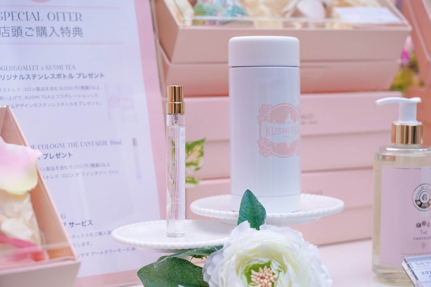 ロジェ・ガレ“紅茶の香り”「テ ファンタジー」花々であふれるワンダーランドが東京＆名古屋に｜写真13