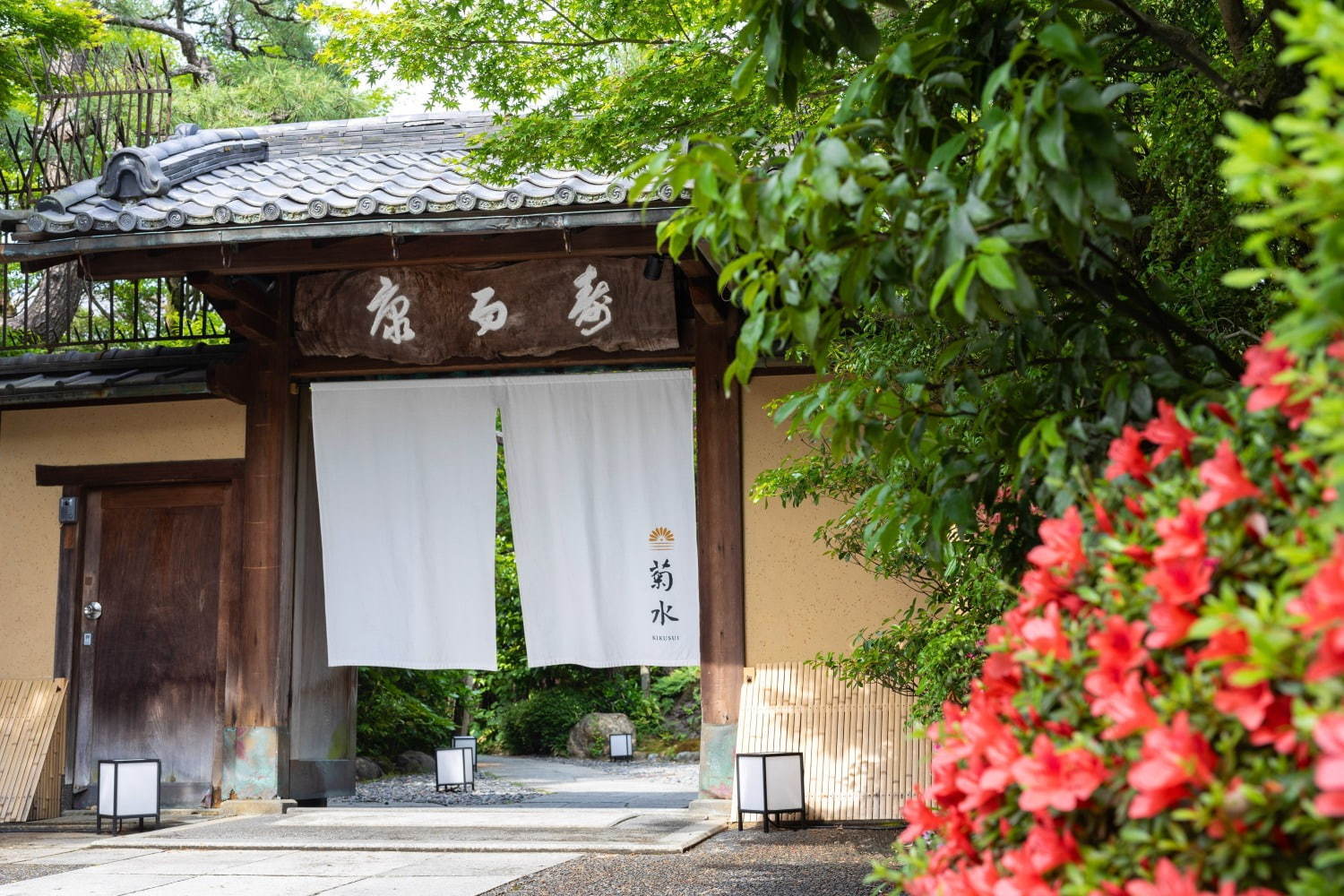 日本庭園で楽しむ「GARDEN アフタヌーンティー“MOMIJI”」秋の新作、京都の南禅寺参道 菊水で｜写真4