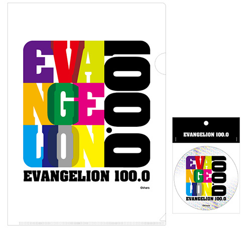 エヴァンゲリオン関連作品2000点を集めた展覧会「EVANGELION100.0」東北へ初上陸｜写真39