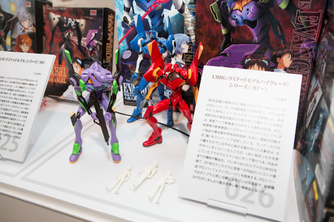 エヴァンゲリオン関連作品2000点を集めた展覧会「EVANGELION100.0」東北へ初上陸｜写真6