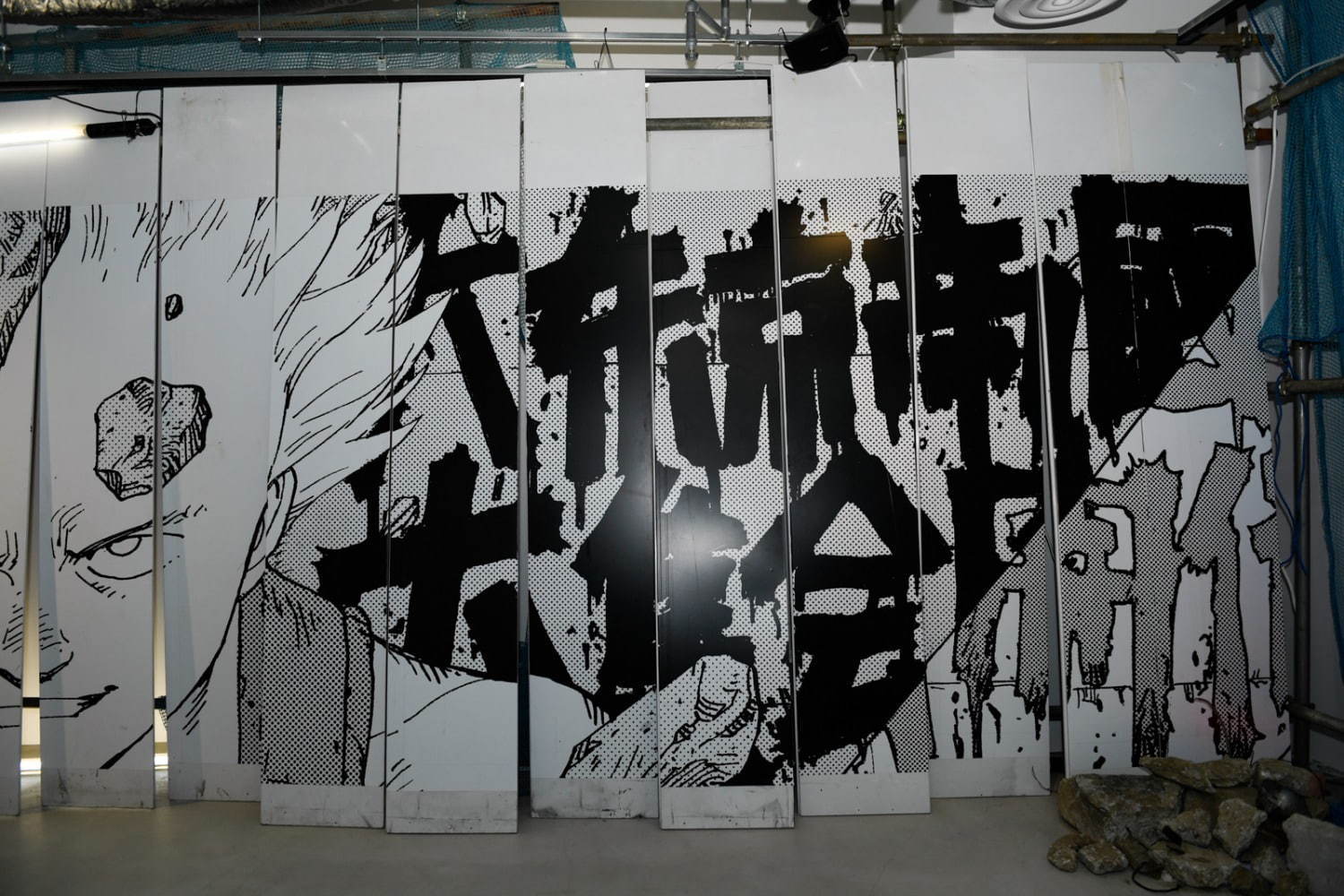 渋谷パルコで大友克洋 Akira の展覧会 コラージュアーティスト河村康輔のart Wallが復活 ファッションプレス