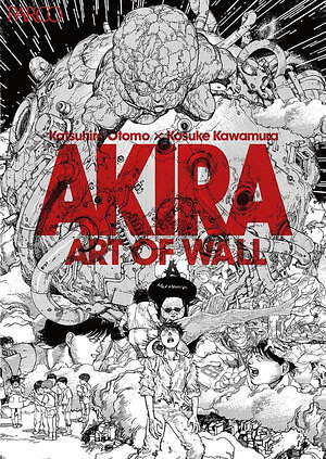 渋谷パルコで大友克洋『AKIRA』の展覧会、コラージュアーティスト河村