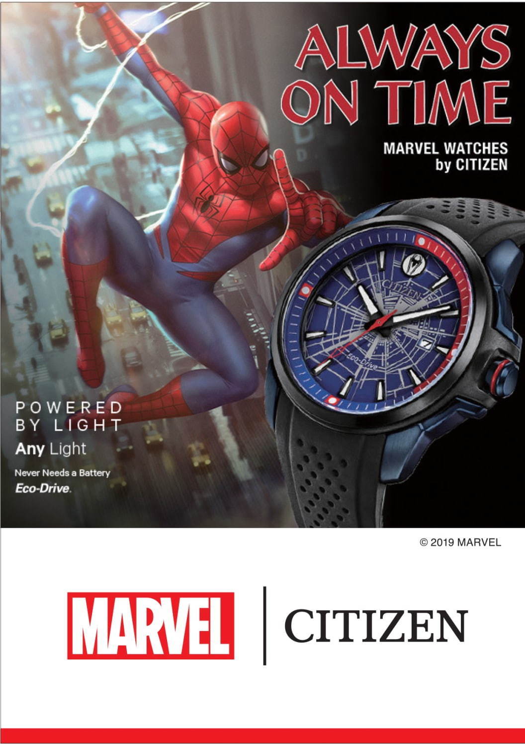 写真27 27 シチズン マーベル モチーフの新作腕時計 アベンジャーズロゴやスパイダーマンのクモの巣を文字板に ファッションプレス