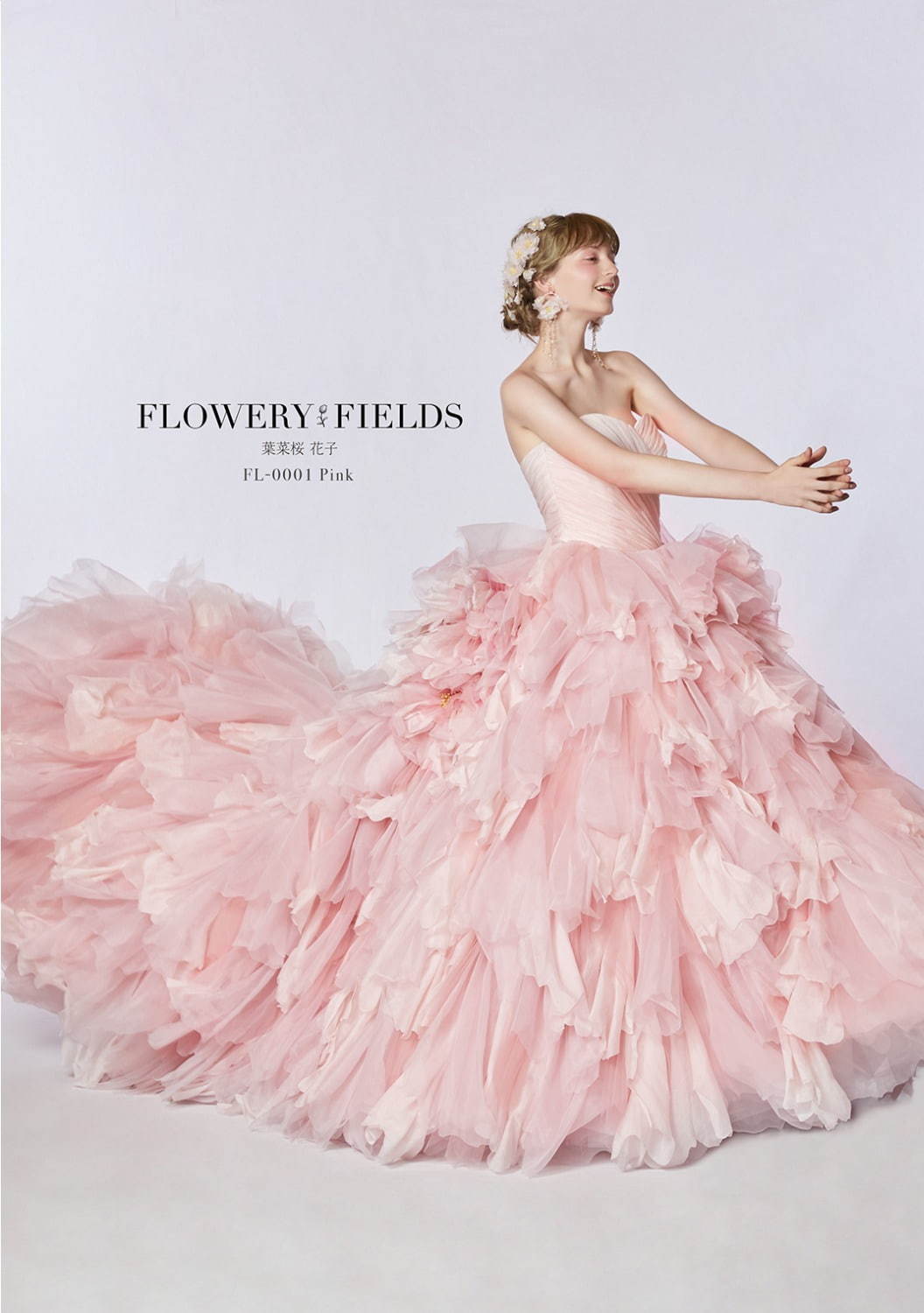 クラウディアから 花を全身にまとう 花言葉ウエディングドレス 八重桜やカスミソウがモチーフ ファッションプレス