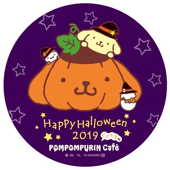 ポムポムプリンカフェのハロウィン、真っ赤に早変わりするドラキュラパスタやブラックオムライスなど｜写真6