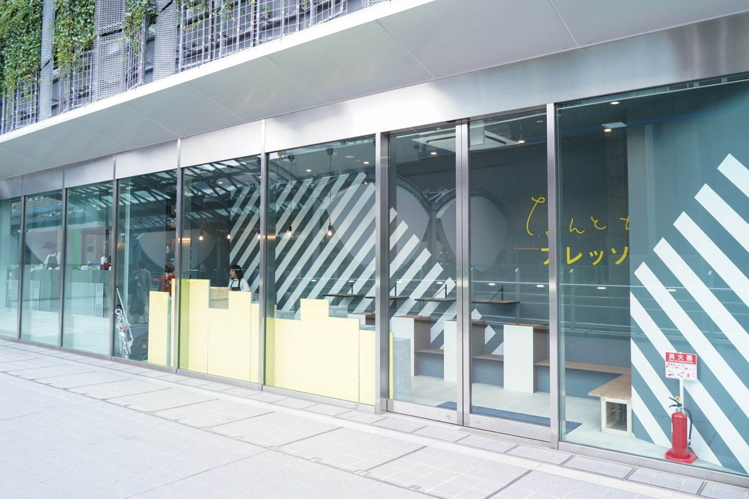 スタンド＆カフェ「なんとかプレッソ2」渋谷スクランブルスクエアに、時間帯で変わるメニューと空間｜写真7
