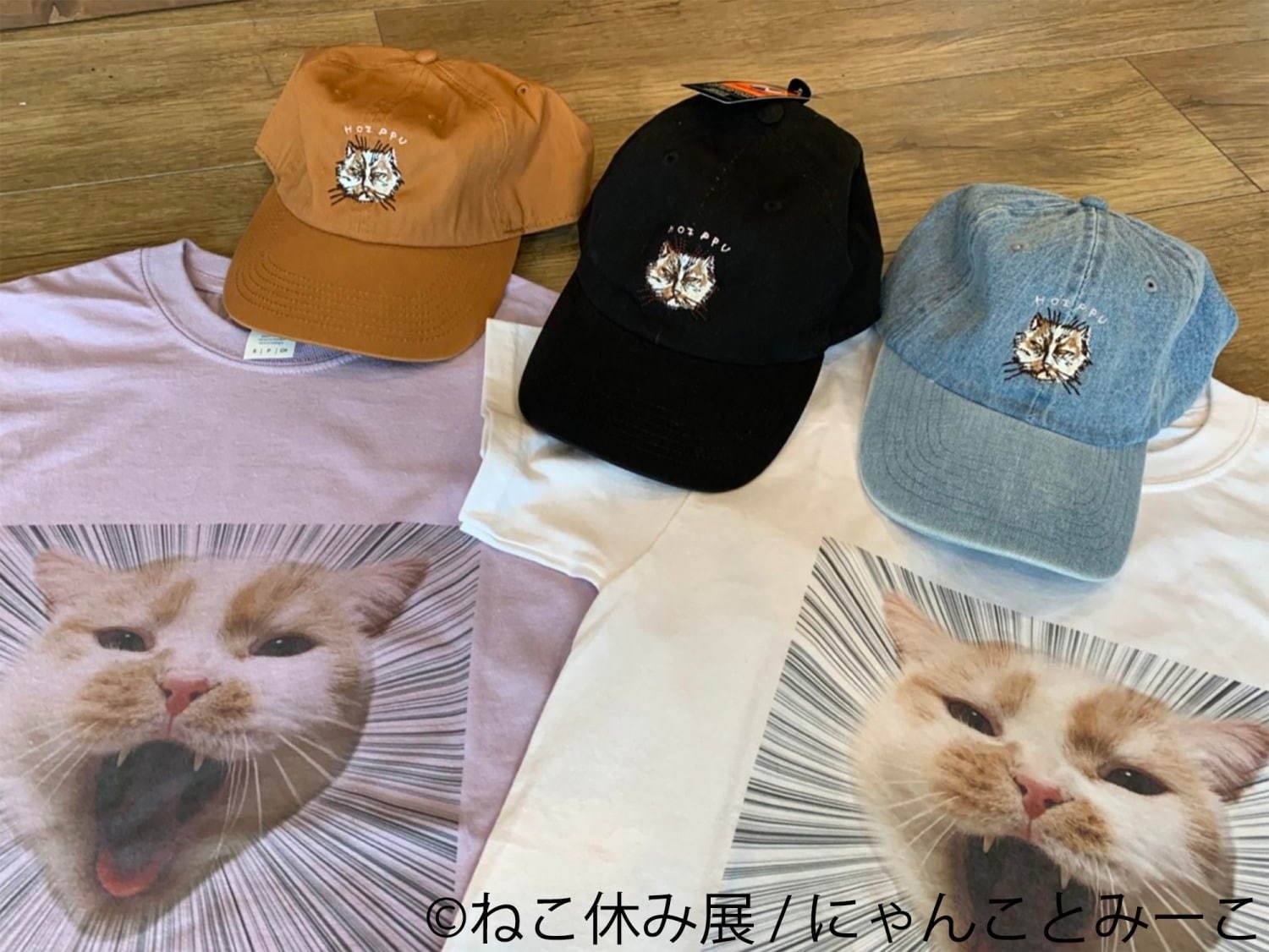 「ねこ休み展 in 船橋」猫の彫刻やぬいぐるみなど作品展示400点以上、物販2,000点以上が集結｜写真48