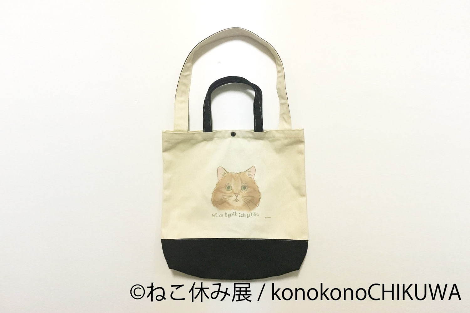 「ねこ休み展 in 船橋」猫の彫刻やぬいぐるみなど作品展示400点以上、物販2,000点以上が集結｜写真25