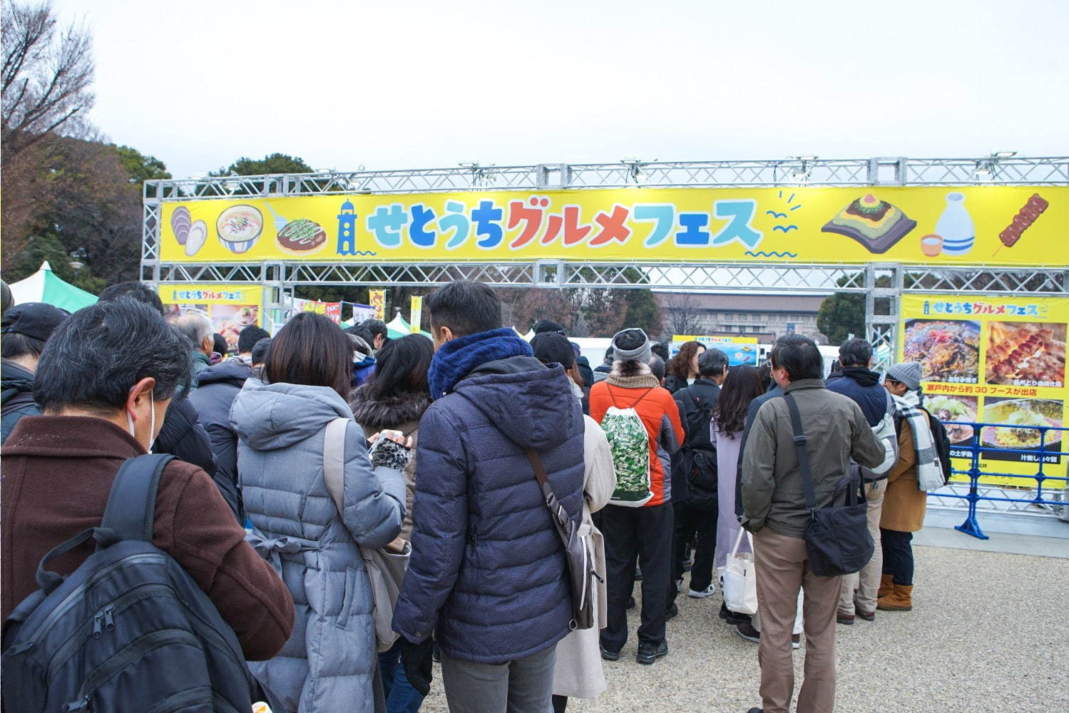 「せとうちグルメフェス」上野恩賜公園で - “牡蠣食べ比べ”やご当地グルメ、利き酒コーナーも｜写真18