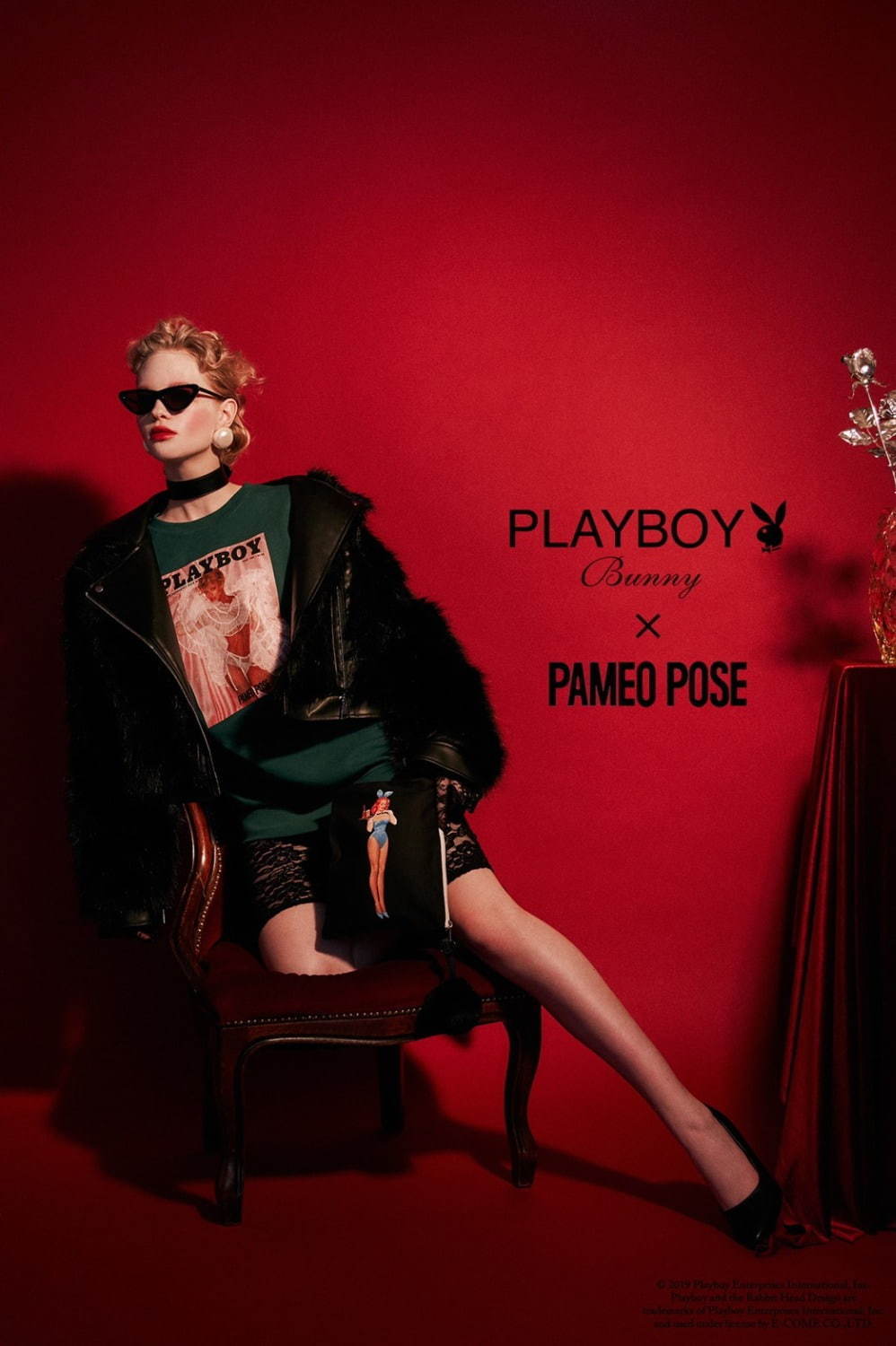 パメオポーズ(PAMEO POSE) クラッチバッグ www.krzysztofbialy.com