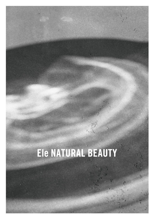 エレ ナチュラルビューティー(Ele NATURAL BEAUTY) エレ ナチュラルビューティー｜写真6